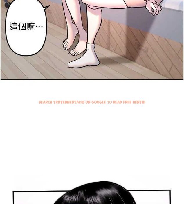 查看漫画守護天使 - 第50話-什麼時候開始對他心動的? - www.tymanga.com中的3796070图片 查看漫画守護天使 - 第50話-什麼時候開始對他心動的? - www.tymanga.com中的3796070图片