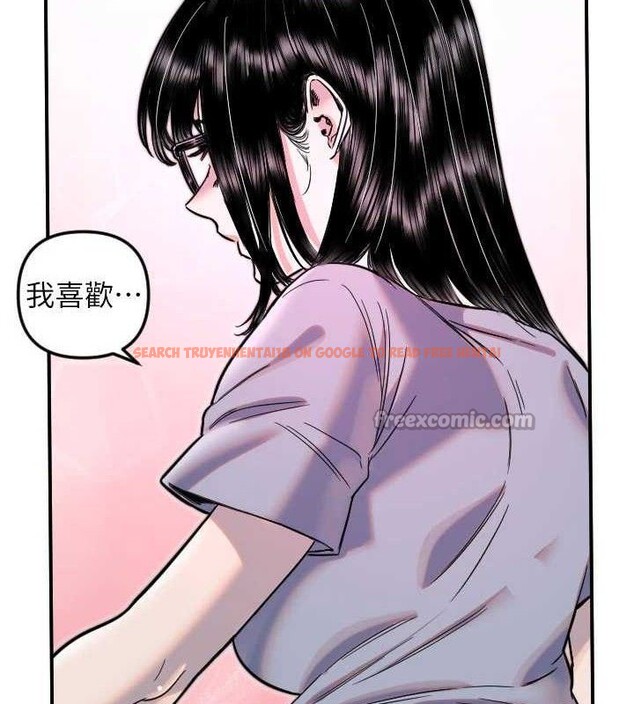 查看漫画守護天使 - 第50話-什麼時候開始對他心動的? - www.tymanga.com中的3796071图片 查看漫画守護天使 - 第50話-什麼時候開始對他心動的? - www.tymanga.com中的3796071图片