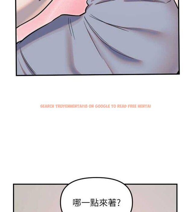 查看漫画守護天使 - 第50話-什麼時候開始對他心動的? - www.tymanga.com中的3796072图片 查看漫画守護天使 - 第50話-什麼時候開始對他心動的? - www.tymanga.com中的3796072图片