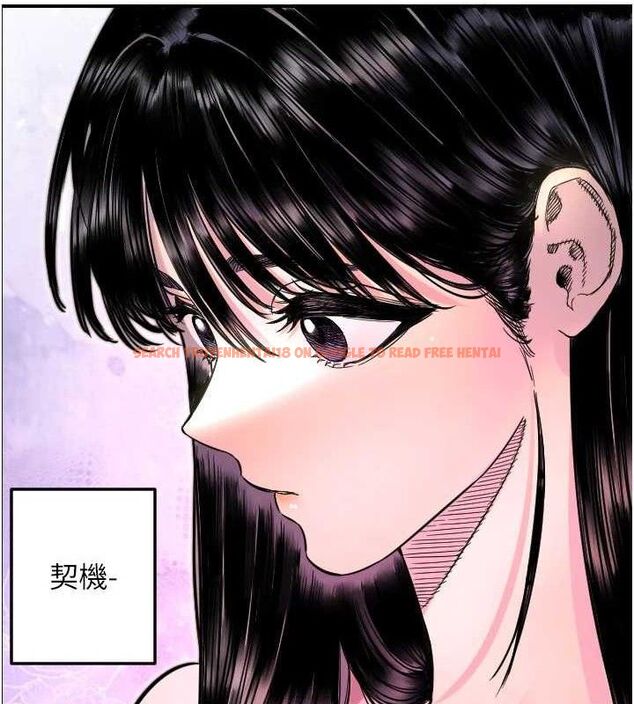 查看漫画守護天使 - 第50話-什麼時候開始對他心動的? - www.tymanga.com中的3796077图片 查看漫画守護天使 - 第50話-什麼時候開始對他心動的? - www.tymanga.com中的3796077图片