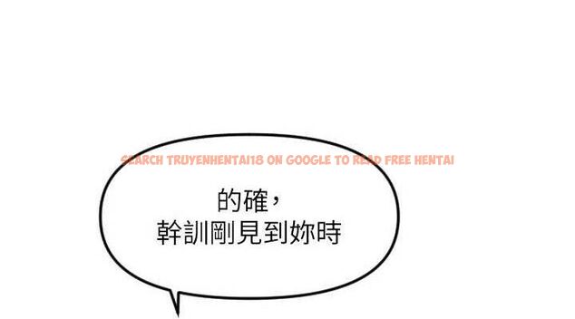 查看漫画守護天使 - 第50話-什麼時候開始對他心動的? - www.tymanga.com中的3796094图片 查看漫画守護天使 - 第50話-什麼時候開始對他心動的? - www.tymanga.com中的3796094图片