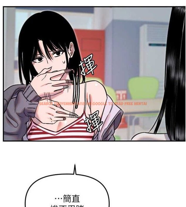 查看漫画守護天使 - 第50話-什麼時候開始對他心動的? - www.tymanga.com中的3796095图片 查看漫画守護天使 - 第50話-什麼時候開始對他心動的? - www.tymanga.com中的3796095图片