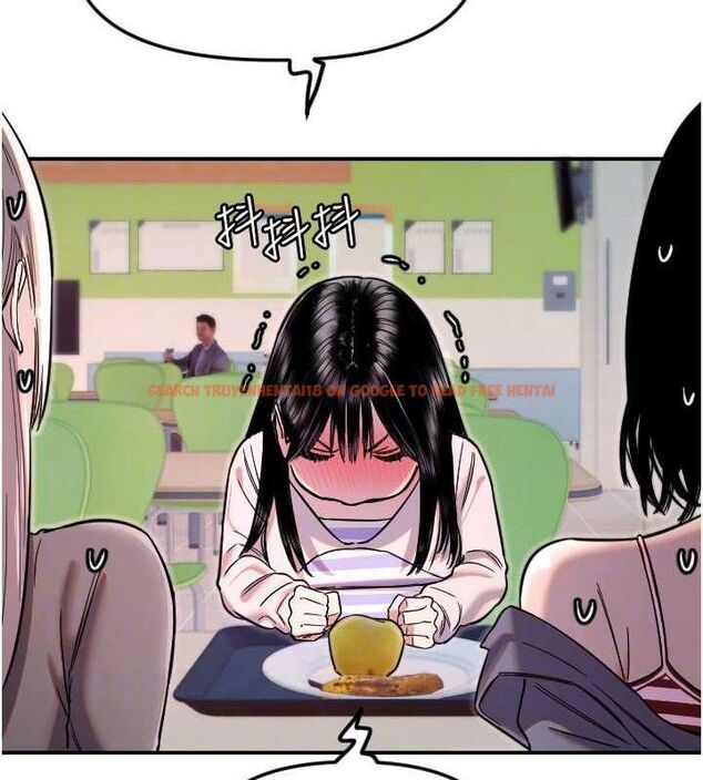 查看漫画守護天使 - 第50話-什麼時候開始對他心動的? - www.tymanga.com中的3796104图片 查看漫画守護天使 - 第50話-什麼時候開始對他心動的? - www.tymanga.com中的3796104图片