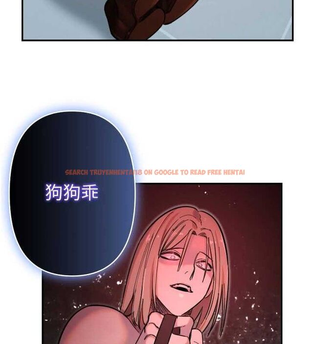 查看漫画守護天使 - 第50話-什麼時候開始對他心動的? - www.tymanga.com中的3796118图片 查看漫画守護天使 - 第50話-什麼時候開始對他心動的? - www.tymanga.com中的3796118图片