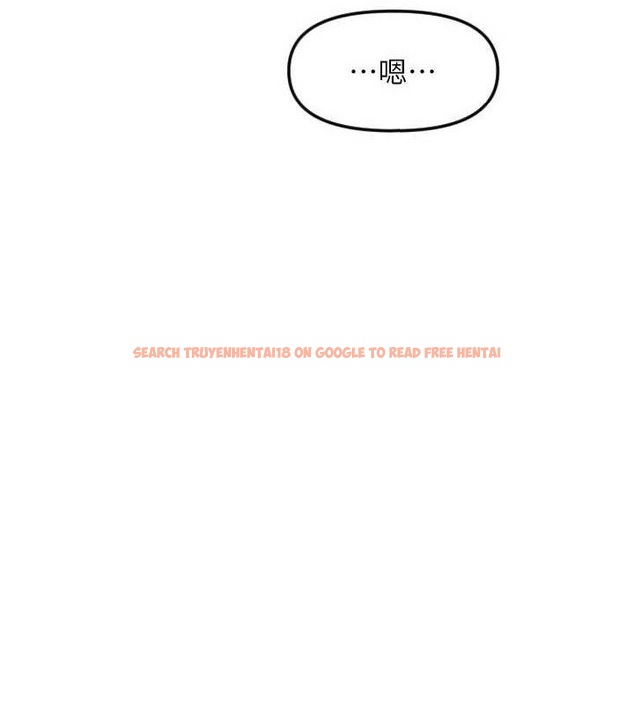 查看漫画守護天使 - 第50話-什麼時候開始對他心動的? - www.tymanga.com中的3796130图片 查看漫画守護天使 - 第50話-什麼時候開始對他心動的? - www.tymanga.com中的3796130图片