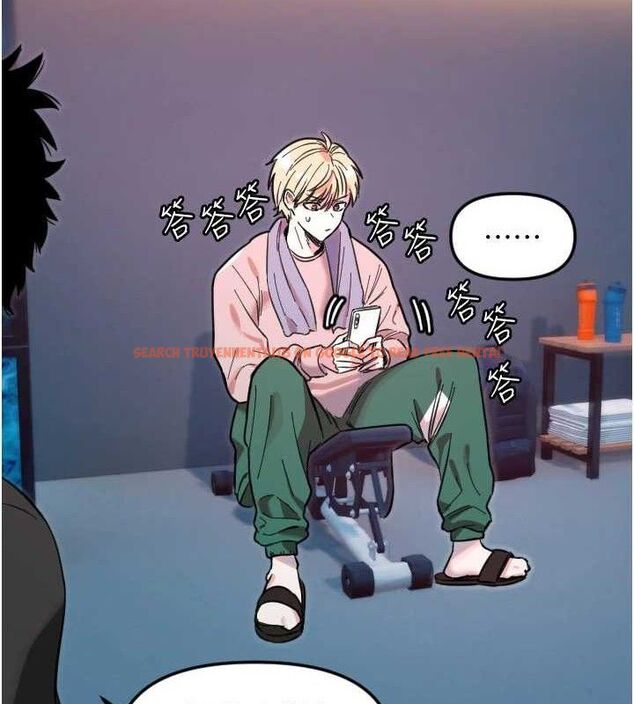 查看漫画守護天使 - 第50話-什麼時候開始對他心動的? - www.tymanga.com中的3796135图片 查看漫画守護天使 - 第50話-什麼時候開始對他心動的? - www.tymanga.com中的3796135图片