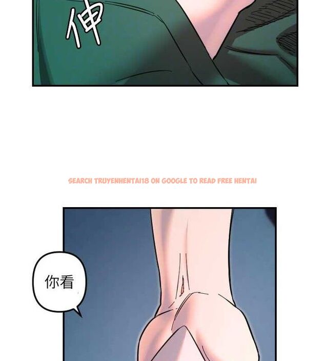 查看漫画守護天使 - 第50話-什麼時候開始對他心動的? - www.tymanga.com中的3796145图片 查看漫画守護天使 - 第50話-什麼時候開始對他心動的? - www.tymanga.com中的3796145图片