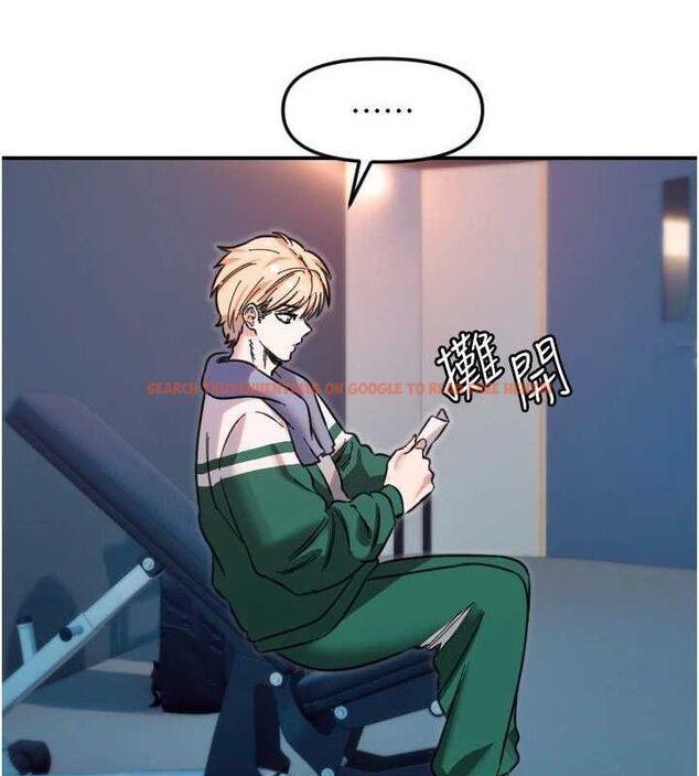 查看漫画守護天使 - 第50話-什麼時候開始對他心動的? - www.tymanga.com中的3796147图片 查看漫画守護天使 - 第50話-什麼時候開始對他心動的? - www.tymanga.com中的3796147图片