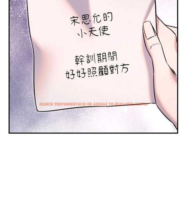 查看漫画守護天使 - 第50話-什麼時候開始對他心動的? - www.tymanga.com中的3796150图片 查看漫画守護天使 - 第50話-什麼時候開始對他心動的? - www.tymanga.com中的3796150图片