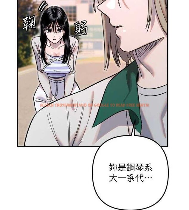 查看漫画守護天使 - 第50話-什麼時候開始對他心動的? - www.tymanga.com中的3796154图片 查看漫画守護天使 - 第50話-什麼時候開始對他心動的? - www.tymanga.com中的3796154图片