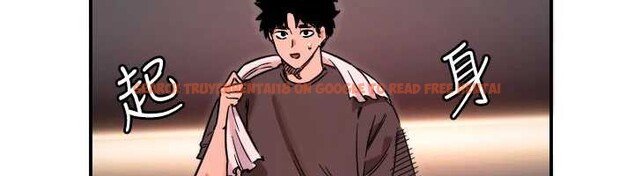 查看漫画守護天使 - 第51話-情侶裝大作戰&hearts; - www.tymanga.com中的3819443图片