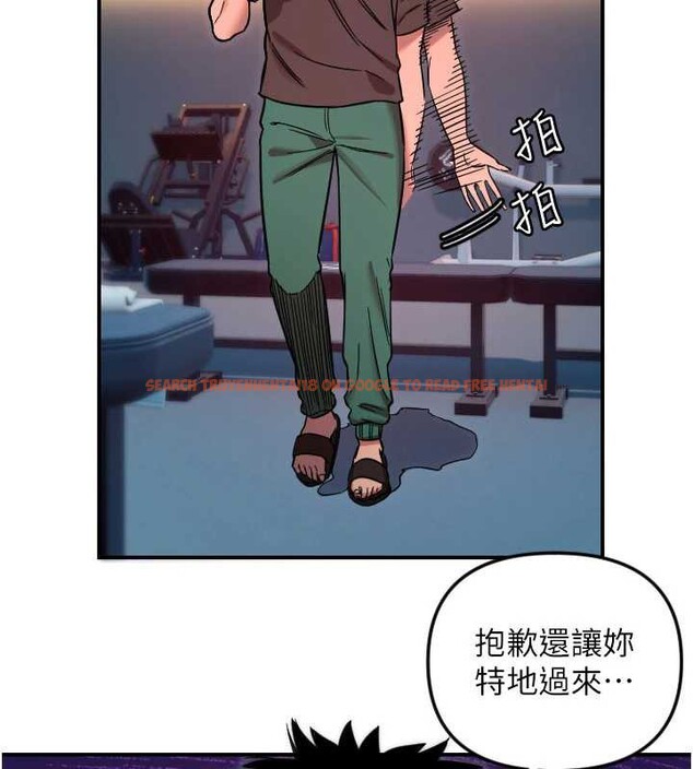 查看漫画守護天使 - 第51話-情侶裝大作戰&hearts; - www.tymanga.com中的3819444图片