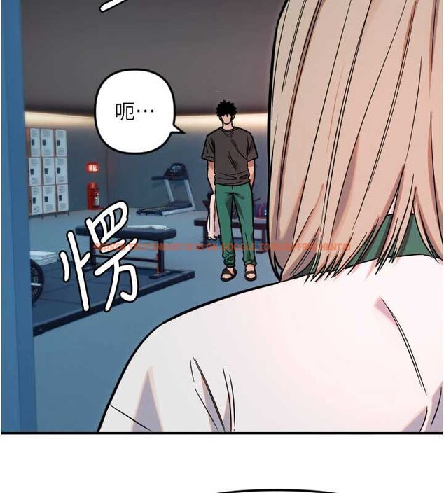 查看漫画守護天使 - 第51話-情侶裝大作戰&hearts; - www.tymanga.com中的3819447图片