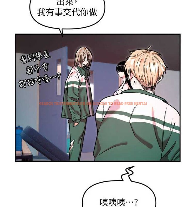 查看漫画守護天使 - 第51話-情侶裝大作戰&hearts; - www.tymanga.com中的3819457图片