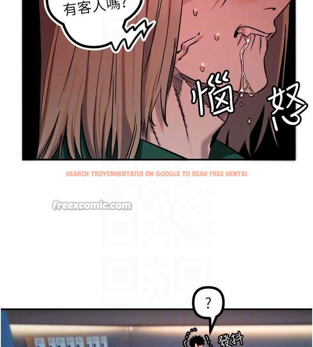 查看漫画守護天使 - 第51話-情侶裝大作戰&hearts; - www.tymanga.com中的3819463图片