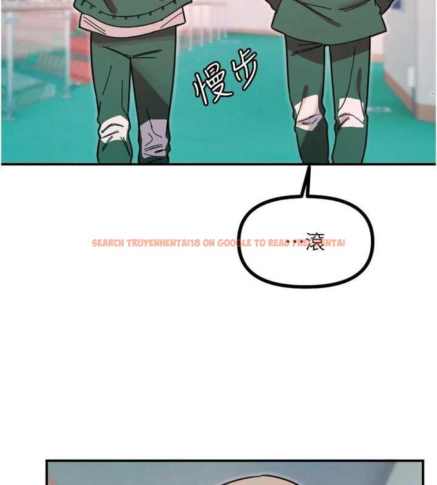 查看漫画守護天使 - 第51話-情侶裝大作戰&hearts; - www.tymanga.com中的3819467图片