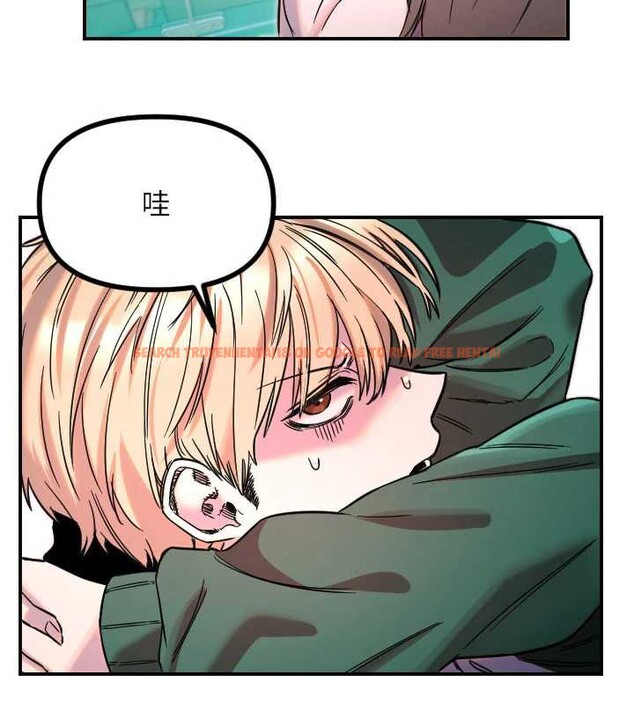 查看漫画守護天使 - 第51話-情侶裝大作戰&hearts; - www.tymanga.com中的3819479图片