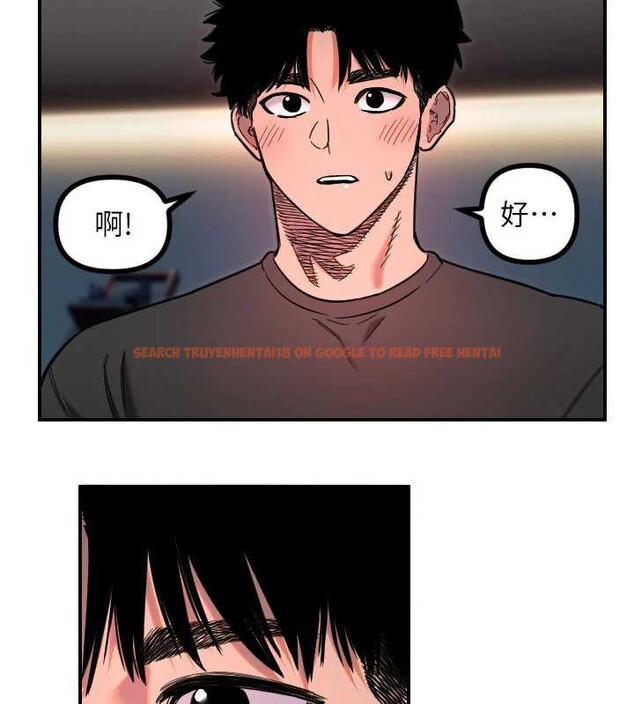 查看漫画守護天使 - 第51話-情侶裝大作戰&hearts; - www.tymanga.com中的3819500图片