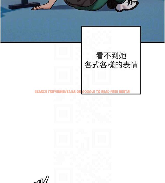 查看漫画守護天使 - 第51話-情侶裝大作戰&hearts; - www.tymanga.com中的3819504图片