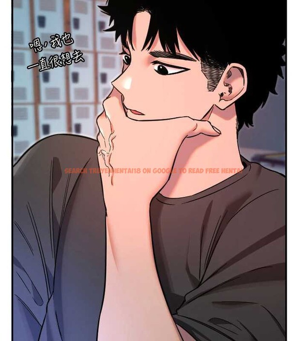 查看漫画守護天使 - 第51話-情侶裝大作戰&hearts; - www.tymanga.com中的3819511图片