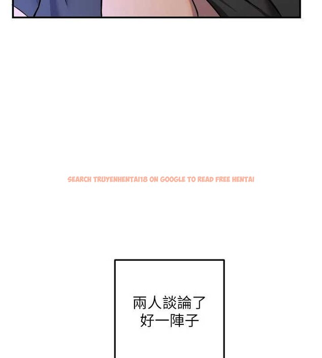 查看漫画守護天使 - 第51話-情侶裝大作戰&hearts; - www.tymanga.com中的3819512图片