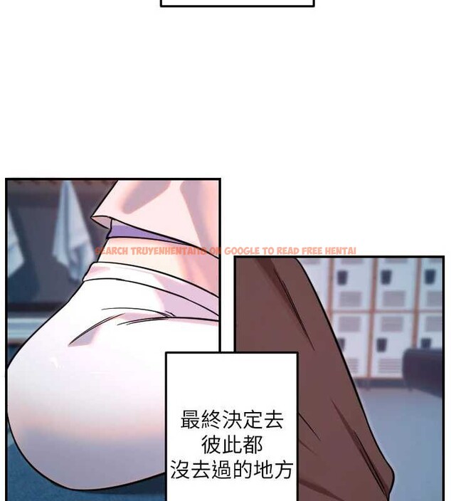 查看漫画守護天使 - 第51話-情侶裝大作戰&hearts; - www.tymanga.com中的3819513图片