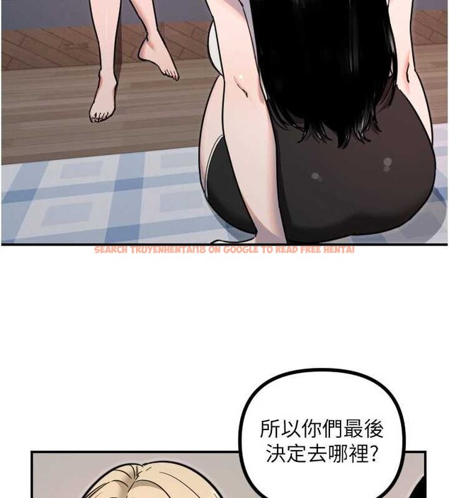 查看漫画守護天使 - 第51話-情侶裝大作戰&hearts; - www.tymanga.com中的3819524图片