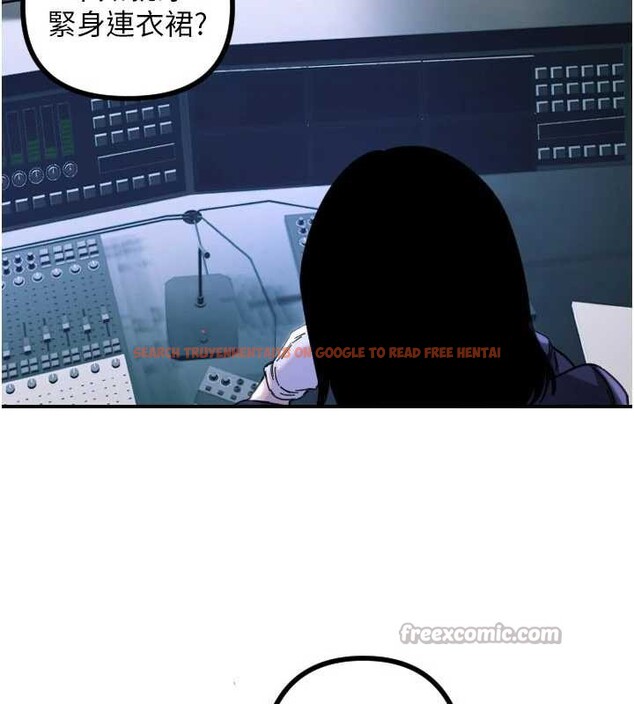 查看漫画守護天使 - 第51話-情侶裝大作戰&hearts; - www.tymanga.com中的3819533图片