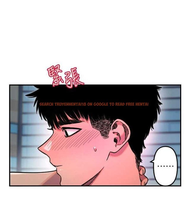 查看漫画守護天使 - 第52話-想知道你的答案 - www.tymanga.com中的3840868图片