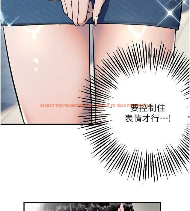 查看漫画守護天使 - 第52話-想知道你的答案 - www.tymanga.com中的3840874图片