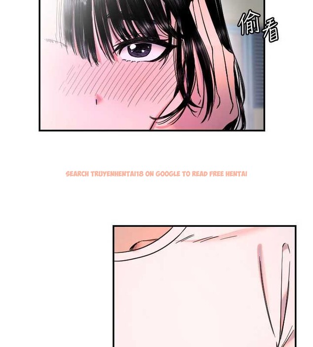 查看漫画守護天使 - 第52話-想知道你的答案 - www.tymanga.com中的3840875图片