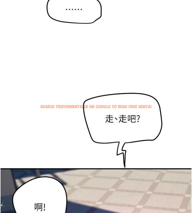 查看漫画守護天使 - 第52話-想知道你的答案 - www.tymanga.com中的3840886图片