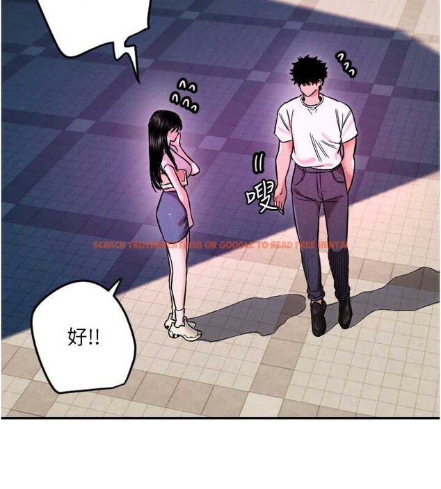 查看漫画守護天使 - 第52話-想知道你的答案 - www.tymanga.com中的3840887图片