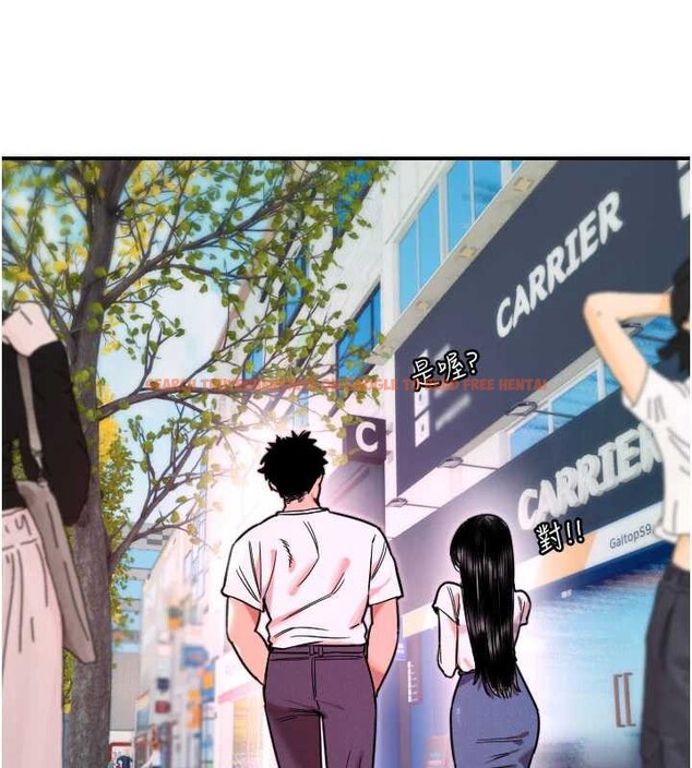 查看漫画守護天使 - 第52話-想知道你的答案 - www.tymanga.com中的3840894图片