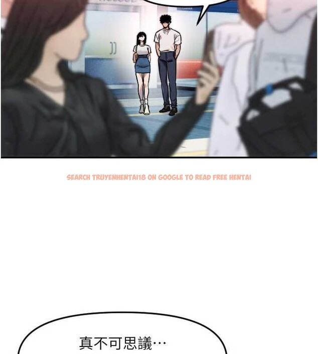 查看漫画守護天使 - 第52話-想知道你的答案 - www.tymanga.com中的3840902图片