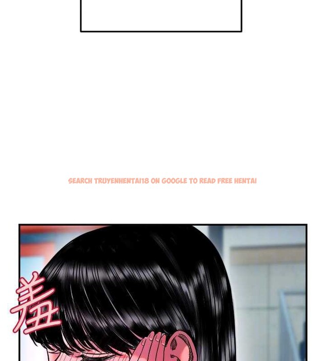 查看漫画守護天使 - 第52話-想知道你的答案 - www.tymanga.com中的3840915图片