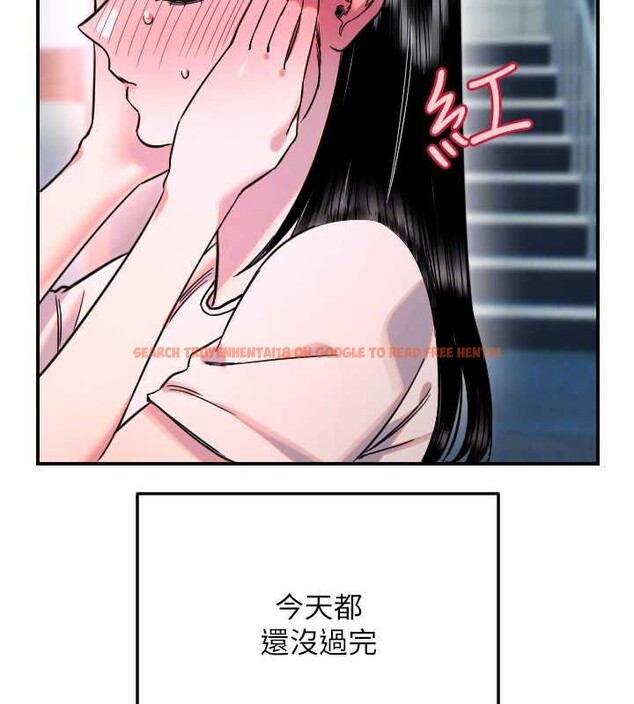 查看漫画守護天使 - 第52話-想知道你的答案 - www.tymanga.com中的3840916图片