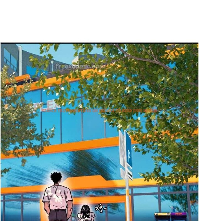 查看漫画守護天使 - 第52話-想知道你的答案 - www.tymanga.com中的3840919图片