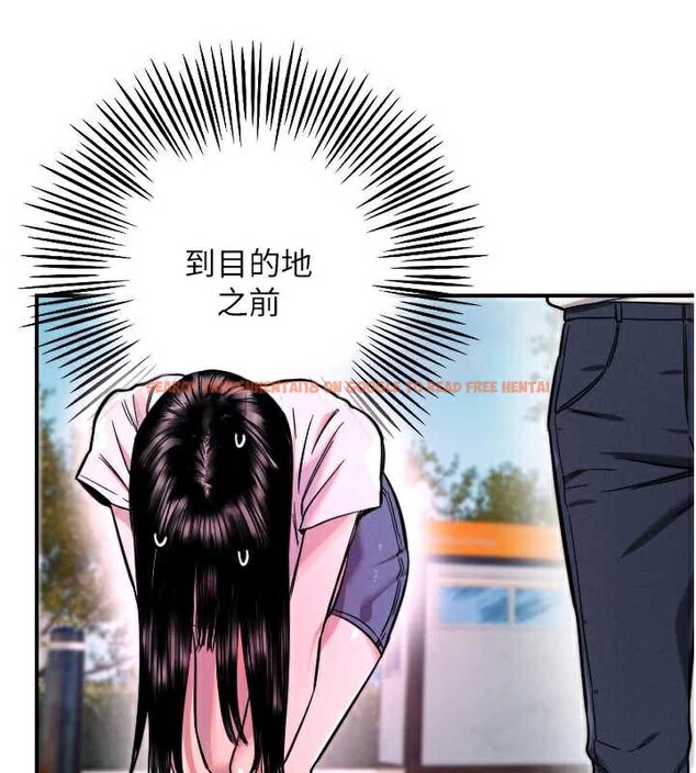 查看漫画守護天使 - 第52話-想知道你的答案 - www.tymanga.com中的3840922图片