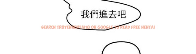 查看漫画守護天使 - 第52話-想知道你的答案 - www.tymanga.com中的3840927图片