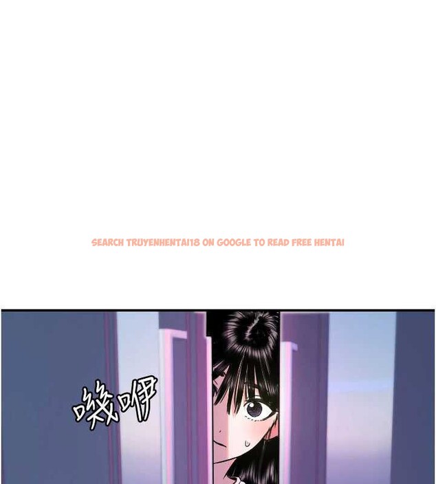 查看漫画守護天使 - 第52話-想知道你的答案 - www.tymanga.com中的3840929图片