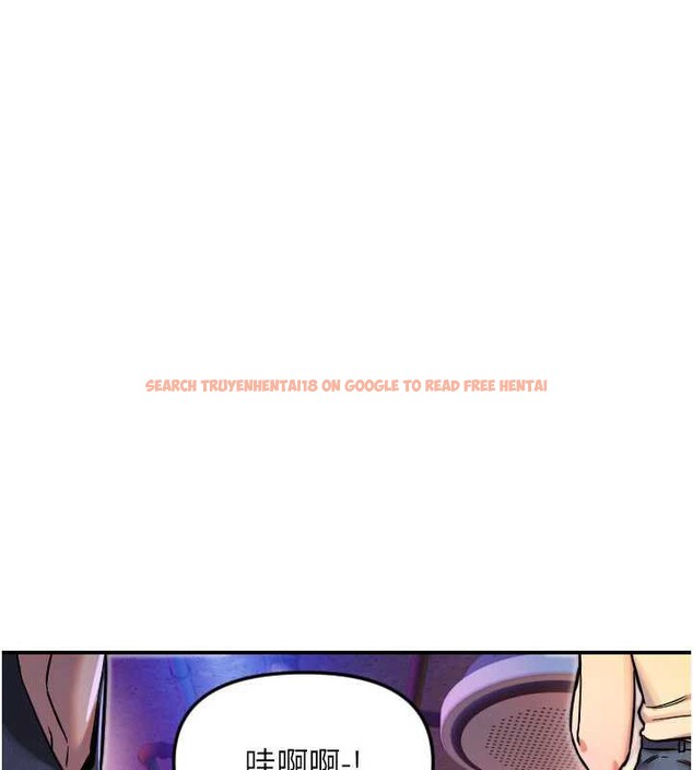 查看漫画守護天使 - 第52話-想知道你的答案 - www.tymanga.com中的3840931图片