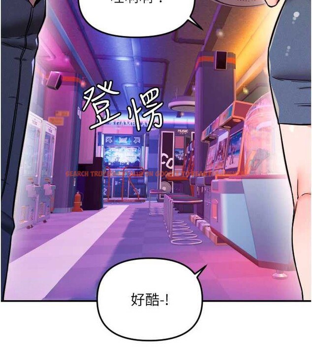 查看漫画守護天使 - 第52話-想知道你的答案 - www.tymanga.com中的3840932图片