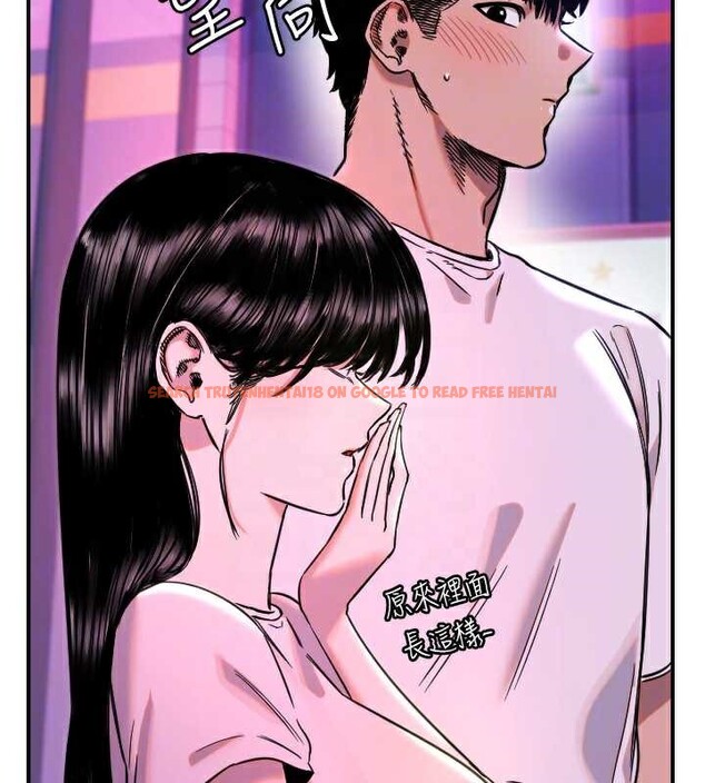 查看漫画守護天使 - 第52話-想知道你的答案 - www.tymanga.com中的3840936图片