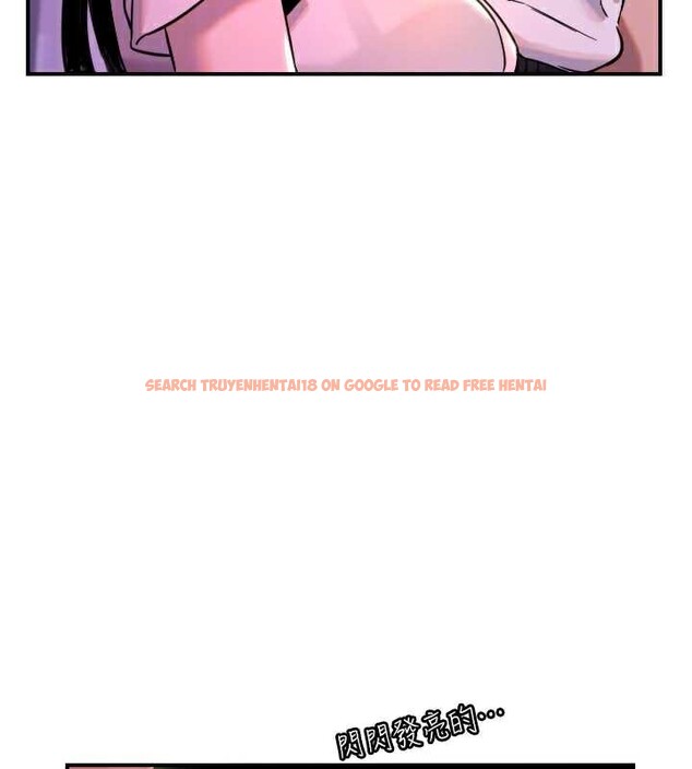 查看漫画守護天使 - 第52話-想知道你的答案 - www.tymanga.com中的3840937图片