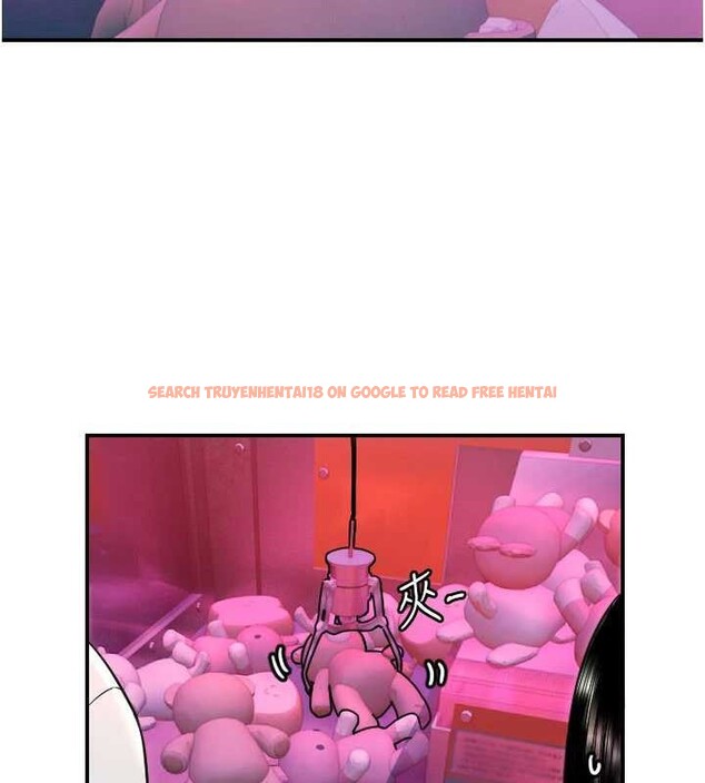 查看漫画守護天使 - 第52話-想知道你的答案 - www.tymanga.com中的3840946图片