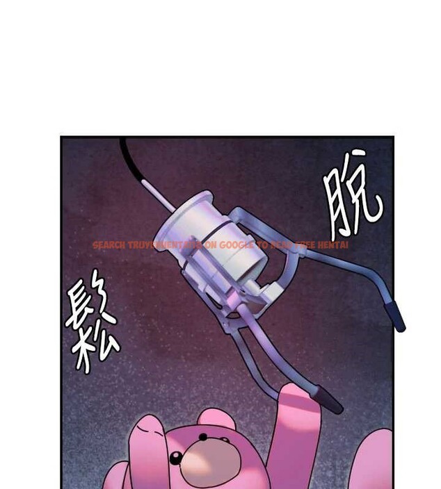 查看漫画守護天使 - 第52話-想知道你的答案 - www.tymanga.com中的3840948图片