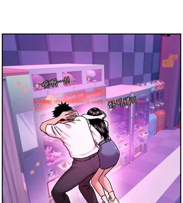 查看漫画守護天使 - 第52話-想知道你的答案 - www.tymanga.com中的3840950图片