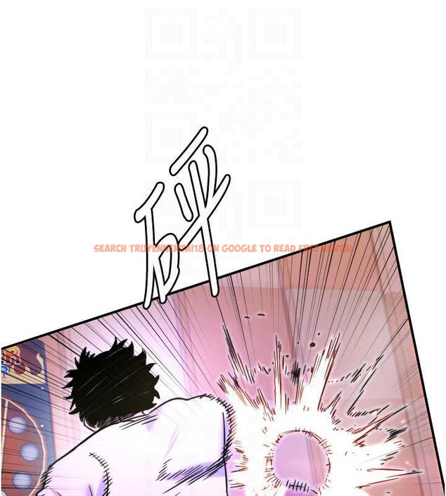 查看漫画守護天使 - 第52話-想知道你的答案 - www.tymanga.com中的3840954图片