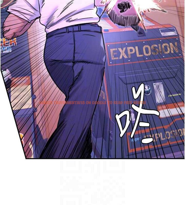 查看漫画守護天使 - 第52話-想知道你的答案 - www.tymanga.com中的3840955图片